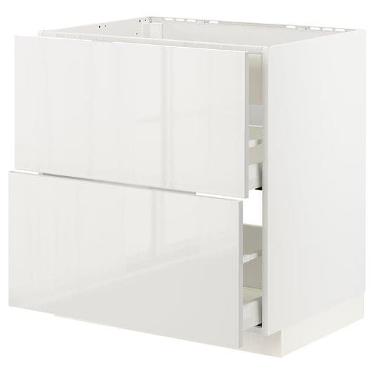 Ikea METOD / MAXIMERA - Base cab f hob/int extractor w drw, white/Ringhult light grey , 80x60 cm