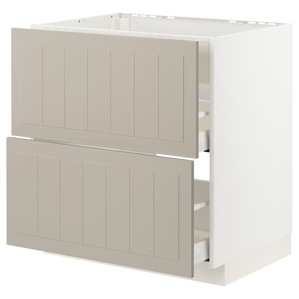 METOD / MAXIMERA - Base cab f hob/int extractor w drw, white/Stensund beige , 80x60 cm - best price from Maltashopper.com 29408169