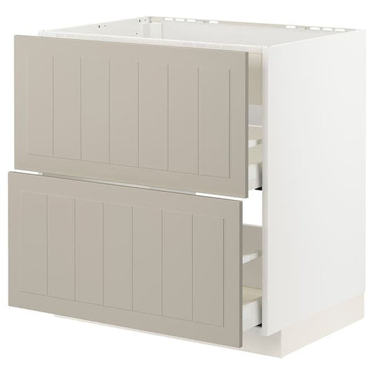 METOD / MAXIMERA - Base cab f hob/int extractor w drw, white/Stensund beige , 80x60 cm - best price from Maltashopper.com 29408169