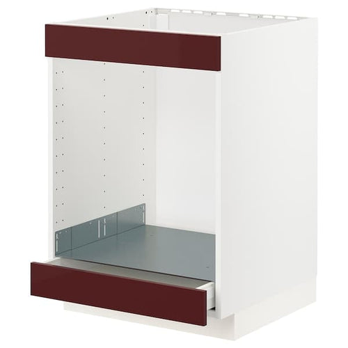 METOD / MAXIMERA - Base cab for hob+oven w drawer, white Kallarp/high-gloss dark red-brown, 60x60 cm