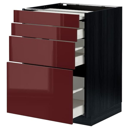 METOD / MAXIMERA - Bc w pull-out work surface/3drw, black Kallarp/high-gloss dark red-brown , 60x60 cm