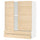 METOD / MAXIMERA - METOD / MAXIMERA Wall cabinet w 2 doors/2 drawers, white/Askersund light ash effect, 80x100 cm