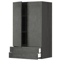 METOD / MAXIMERA - Wall unit with 2 doors/2 drawers , - best price from Maltashopper.com 09462195