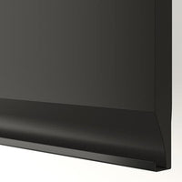 METOD - High cabinet with cleaning interior, black/Upplöv matt anthracite, 40x60x200 cm - best price from Maltashopper.com 49495325