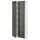 METOD high cabinet with shelves