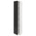 METOD - METOD High cabinet with shelves, white/Nickebo matt anthracite, 40x37x200 cm