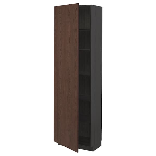 Ikea METOD - High cabinet with shelves, black/Sinarp brown, 60x37x200 cm