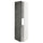 METOD high cab f fridge/freezer w 2 doors