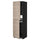 METOD - Tall cabinet for fridge/freezer, 60x60x200 cm