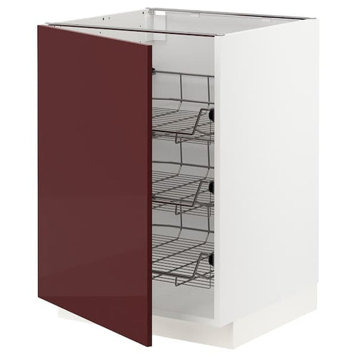 METOD - Base cabinet with wire baskets, white Kallarp/high-gloss dark red-brown, 60x60 cm