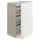 METOD base cabinet with wire baskets, white/Upplöv matt dark beige, 40x60 cm