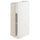 METOD base cabinet with shelves, white/Havstorp beige, 20x60 cm