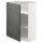 METOD base cabinet with shelves