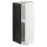 METOD base cabinet with shelves, white/Lerhyttan black stained, 30x37 cm