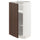 METOD - METOD Base cabinet with shelves, white/Sinarp brown, 40x37 cm