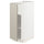 METOD base cabinet with shelves, white/Stensund beige, 30.0x80.0x60.0 cm