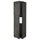 METOD - Mobile fridge / freezer, 60x60x220 cm