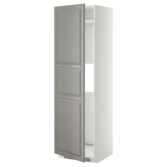 Ikea METOD - High cab f fridge or freezer w door, white/Bodbyn grey, 60x60x200 cm