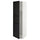 METOD - METOD High cab f fridge or freezer w door, white/Lerhyttan black stained, 60x60x200 cm