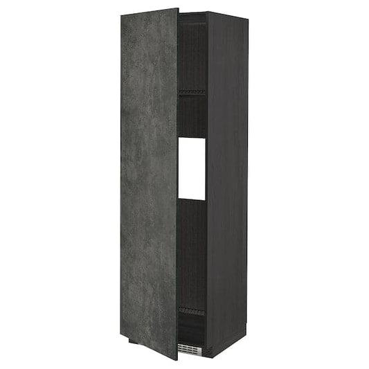 Ikea METOD - Fridge/freezer cabinet, 60x60x200 cm