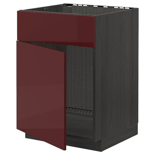 METOD - Base cabinet f sink w door/front, black Kallarp/high-gloss dark red-brown , 60x60 cm