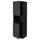 METOD high cab f micro w 2 doors/shelves, black/Upplöv matt anthracite, 60.0x200.0x60.0 cm