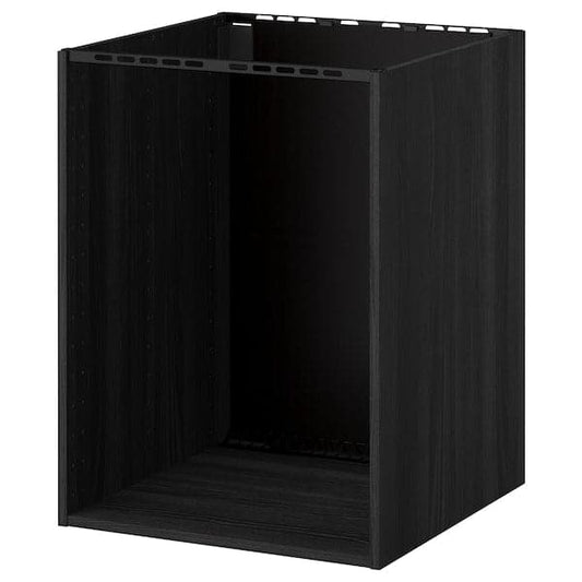 Ikea METOD - Base cabinet for built-in oven/sink, wood effect black, 60x60x80 cm