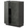 METOD base cabinet with shelves/2 doors, black/Kalhyttan dark grey concrete effect, 60x37 cm