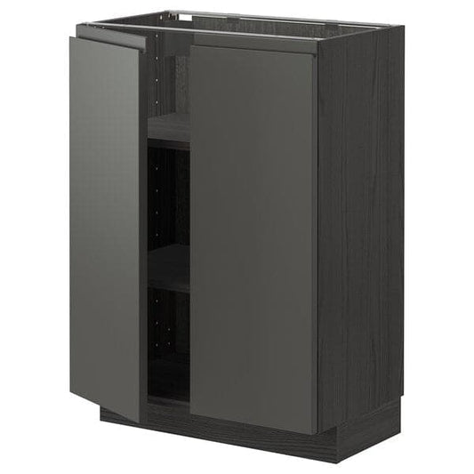 Ikea METOD - Base cabinet with shelves/2 doors, black/Voxtorp dark grey, 60x37 cm