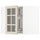 METOD - Corner wall cab w carousel/glass dr, white/Stensund beige , 68x60 cm