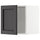 METOD - Wall cabinet, white/Lerhyttan black stained , 40x40 cm