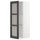 METOD - METOD Wall cabinet w shelves/glass door, white/Lerhyttan black stained, 40x100 cm