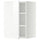 METOD wall cabinet with shelves, white/Ringhult white, 40x60 cm
