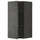 METOD - Wall unit with shelves, 40x80 cm