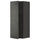 METOD wall cabinet with shelves, black/Kalhyttan dark grey concrete effect