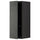 METOD wall cabinet with shelves, black/Kalhyttan dark grey concrete effect