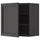 METOD - METOD Wall cabinet with shelves, black/Lerhyttan black stained, 60x60 cm