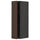 METOD wall cabinet with shelves, black/Sinarp brown