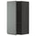 METOD wall cabinet with shelves, black/Voxtorp dark grey