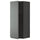 METOD - METOD Wall cabinet with shelves, black/Voxtorp dark grey, 40x100 cm