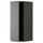 METOD wall cabinet with shelves, black/Voxtorp dark grey