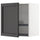 METOD - Wall unit with dish drainer , 60x60 cm
