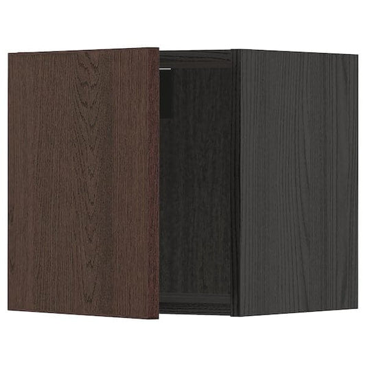 Ikea METOD - Wall cabinet, black/Sinarp brown , 40x40 cm