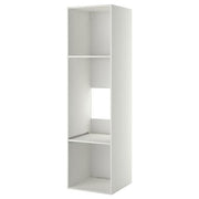 Ikea METOD - High cabinet frame for fridge/oven, white, 60x60x220 cm