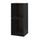 METOD high cabinet frame for fridge/oven, wood effect black, 60x60x140 cm
