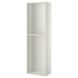 METOD high cabinet, white, 60x37x200 cm