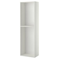 METOD high cabinet, white, 60x37x200 cm