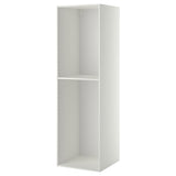 METOD high cabinet, white, 60x60x200 cm
