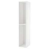 METOD high cabinet, white, 40x60x220 cm