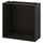 METOD base cabinet frame, wood effect black